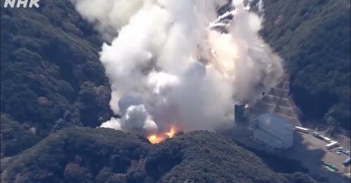 Japan's Space One rocket explodes after lift off